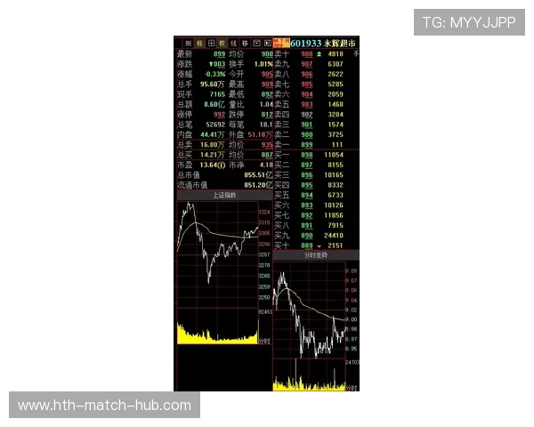 开云波胆怎么弄高赔率避坑技巧与极速提现指南