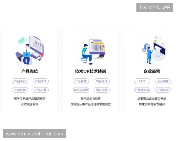 免费波胆推荐网站避坑指南高频玩法防骗攻略 免费波胆推荐网站避坑指南高频玩法防骗攻略